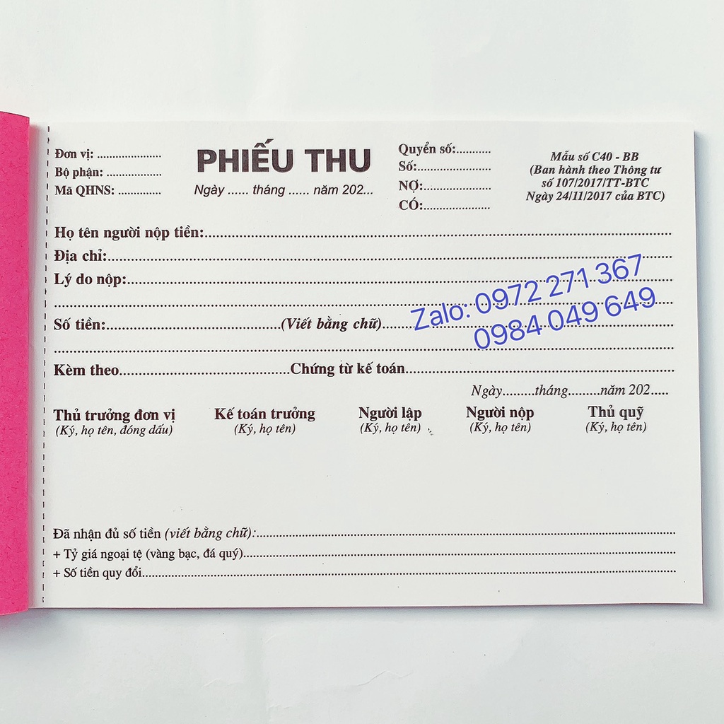(HỘ KINH DOANH) NGUYỄN NGỌC LẮM
